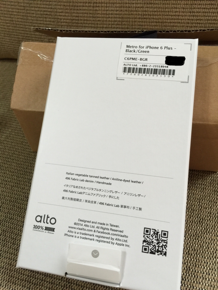 Alto IPHONE6+ Metro Plus  Genuine Leather Case for iPhone 6 Plus分享