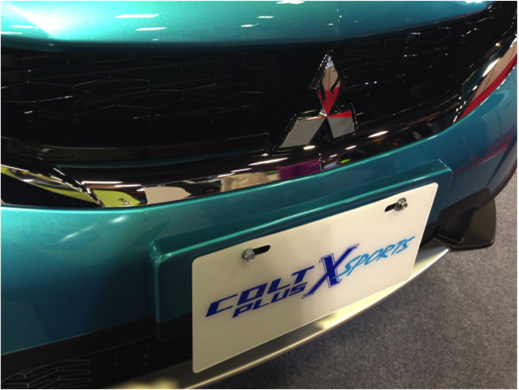 Colt Plus X-Sports 台北車展賞車趣