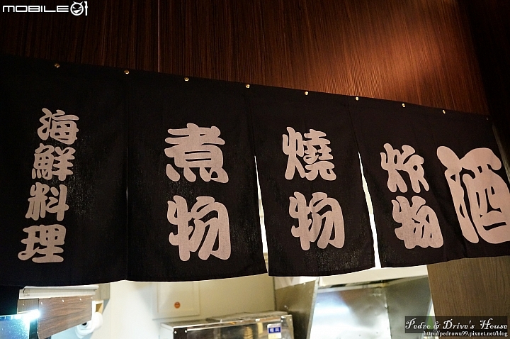 澎湖也有日式串燒店~~燒酒屋