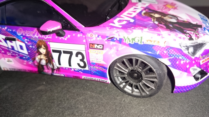 入手Kyosho Mini Z  MR-03  RM