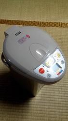 [開箱]東龍E-VIP真空保溫省電熱水瓶