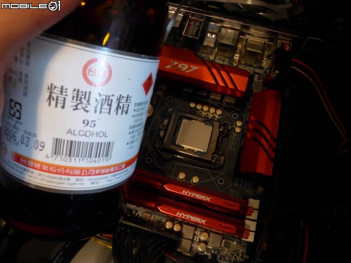 [開箱]Cryorig H5上機以及使用心得(圖多)