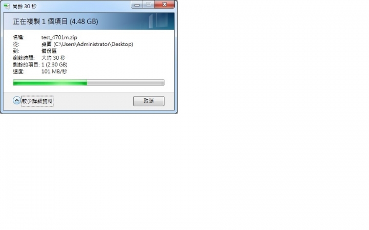 [開箱]Synology DS415+