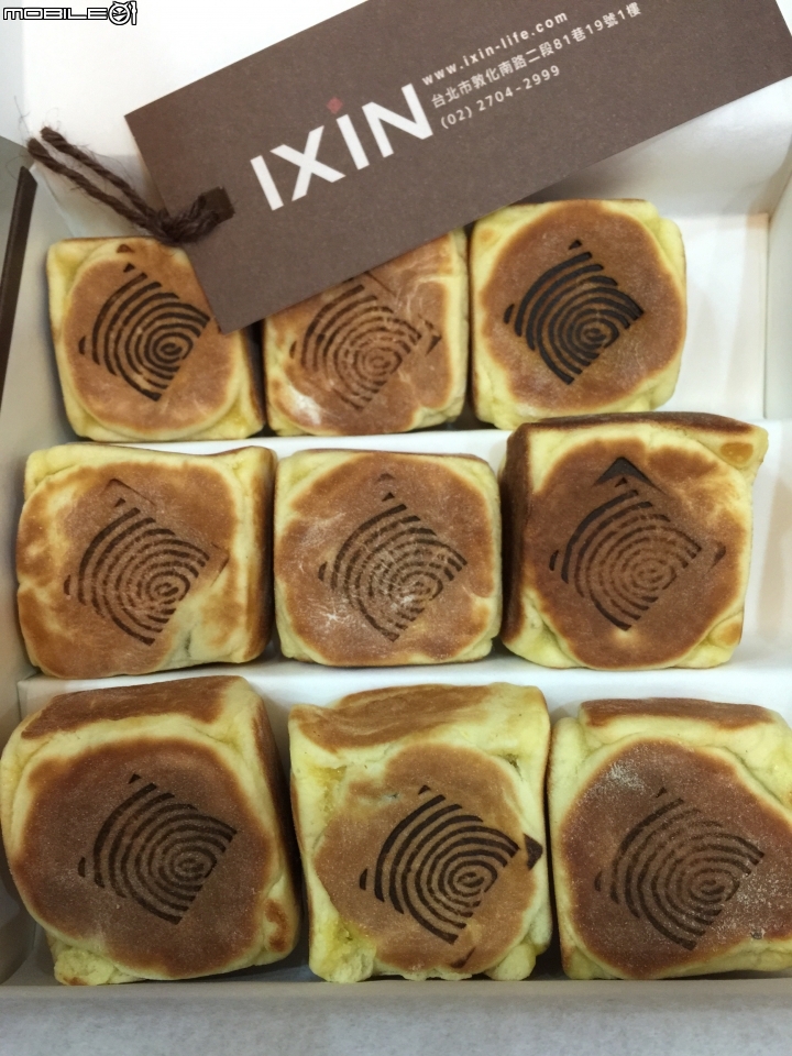 一芯生活- Ixin Life (手作茶點) ～敦化南路