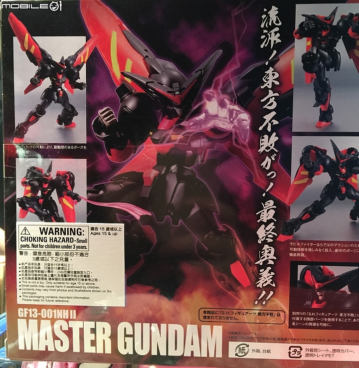 ROBOT魂-MASTER GUNDAM機動武鬪魂