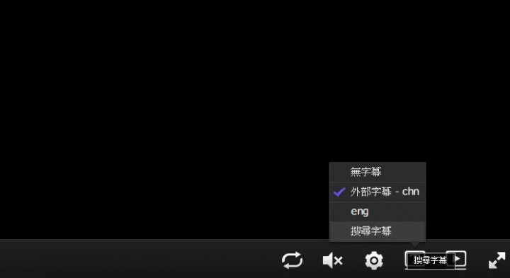 NAS簡易應用心得（上）