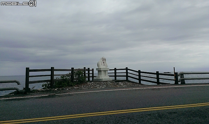 2014/10/25  人生第一次  二十四耐 順時針 四極點燈塔 ( 21.6hr = 1115.8km )