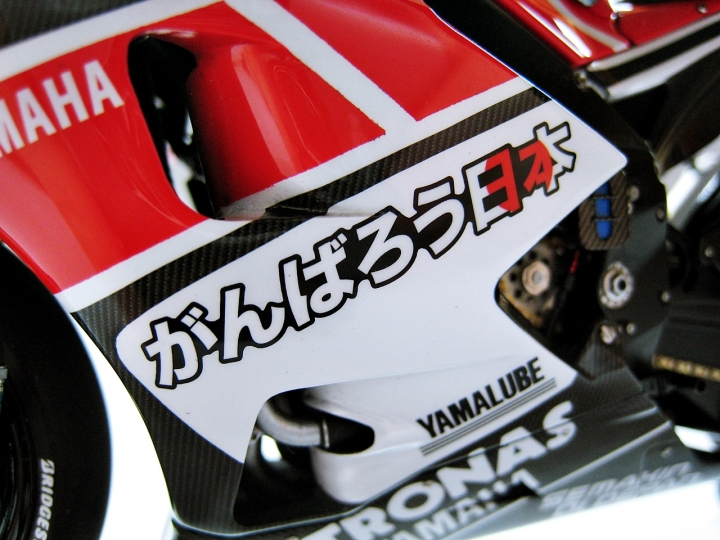 [作品分享] 歷史傳承！YAMAHA YZR-M1 世界GP參賽五十周年紀念