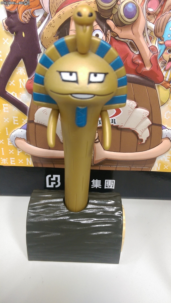 <DIY> HTC RE  之全能住宅改造王