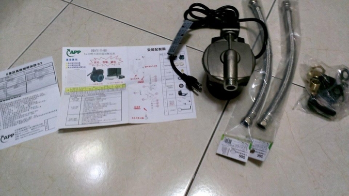 APP不鏽鋼熱水器加壓馬達DIY