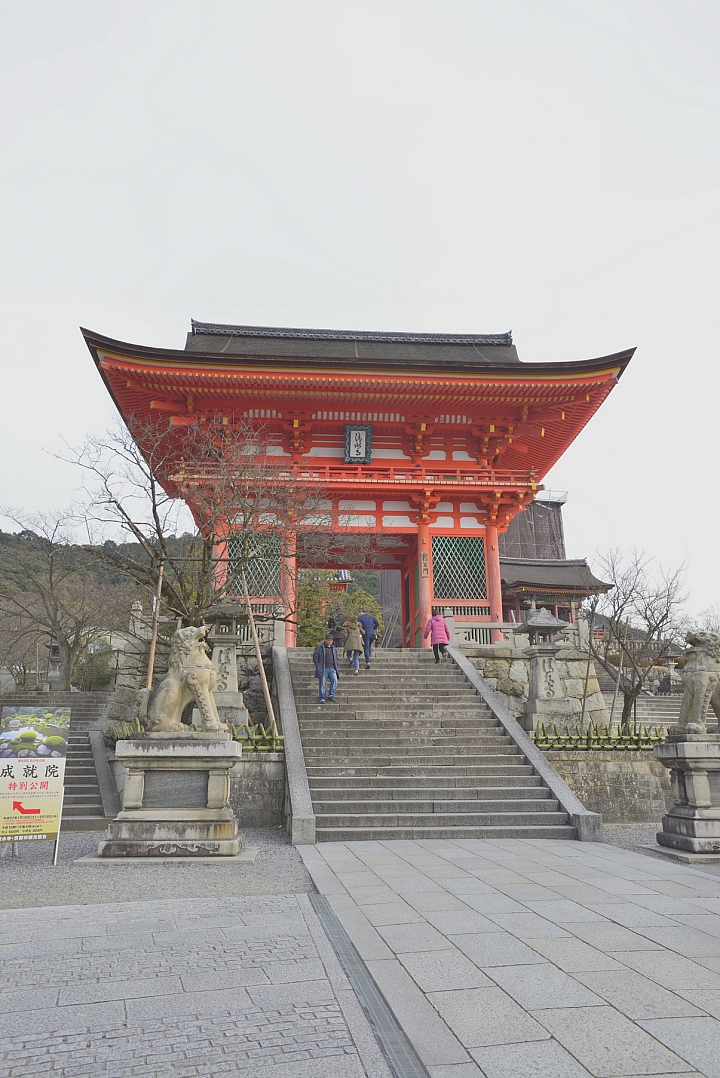 2015京阪奈之旅