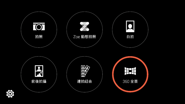 台版蝴蝶刷日版歡迎進來討論