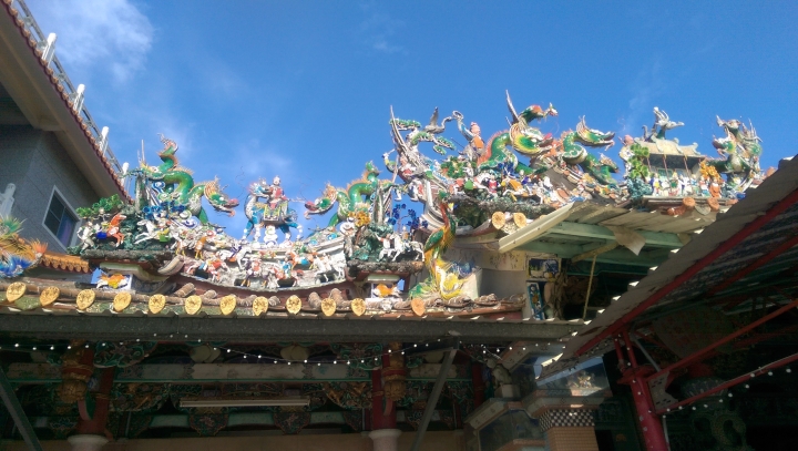 北門. FIESTA.