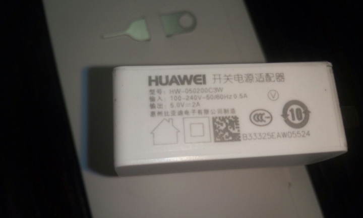 榮耀6 Plus 聯通標準版開箱