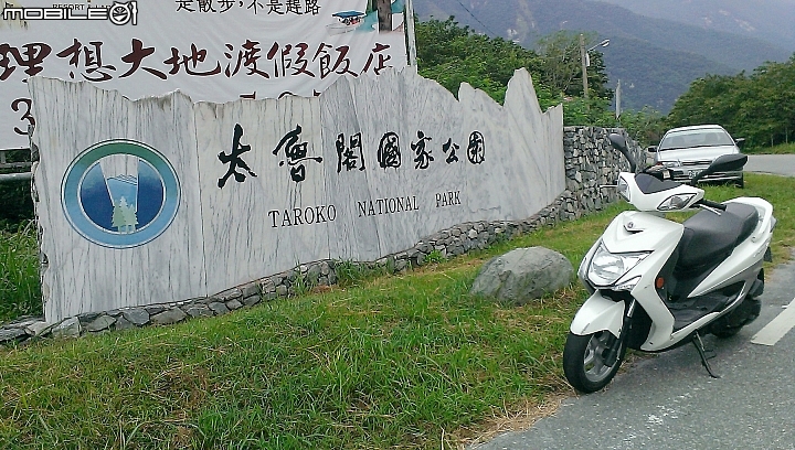 2014/10/25  人生第一次  二十四耐 順時針 四極點燈塔 ( 21.6hr = 1115.8km )