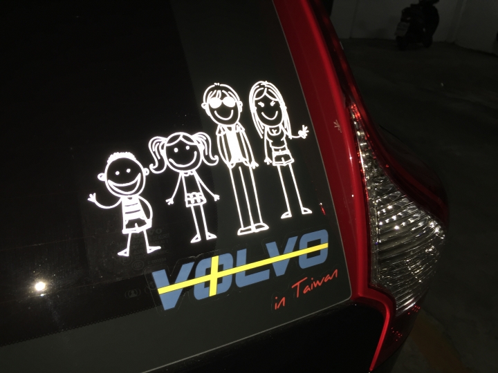 我的 XC60 R-design 也訂了（1/17補開箱照）