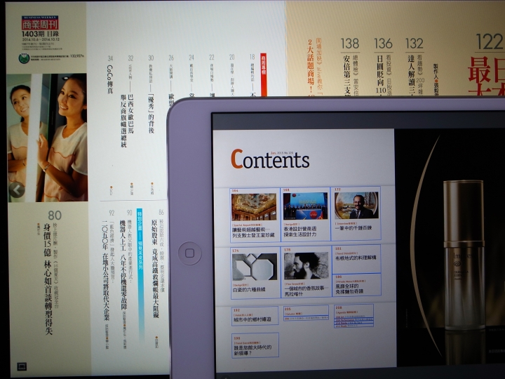 玩轉SURFACE PRO3-2讀12吋電子書