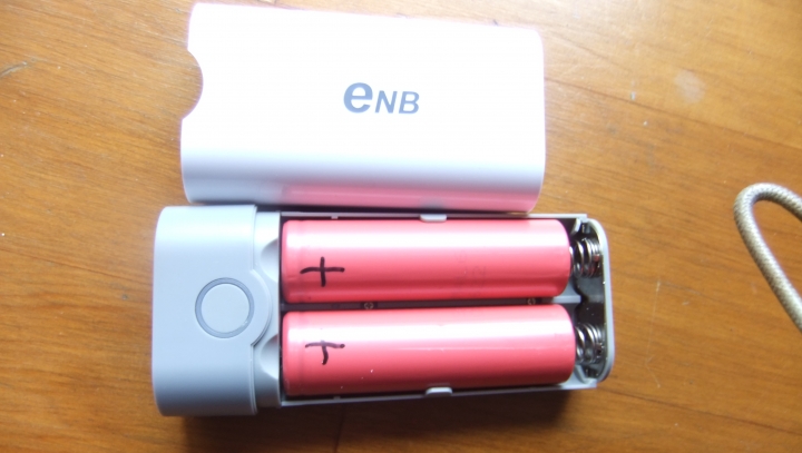 大家一起來分享18650充電池的3c產品