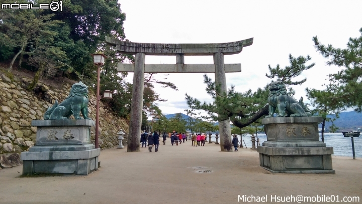 [日本]廣島、愛媛、香川、岡山四日遊