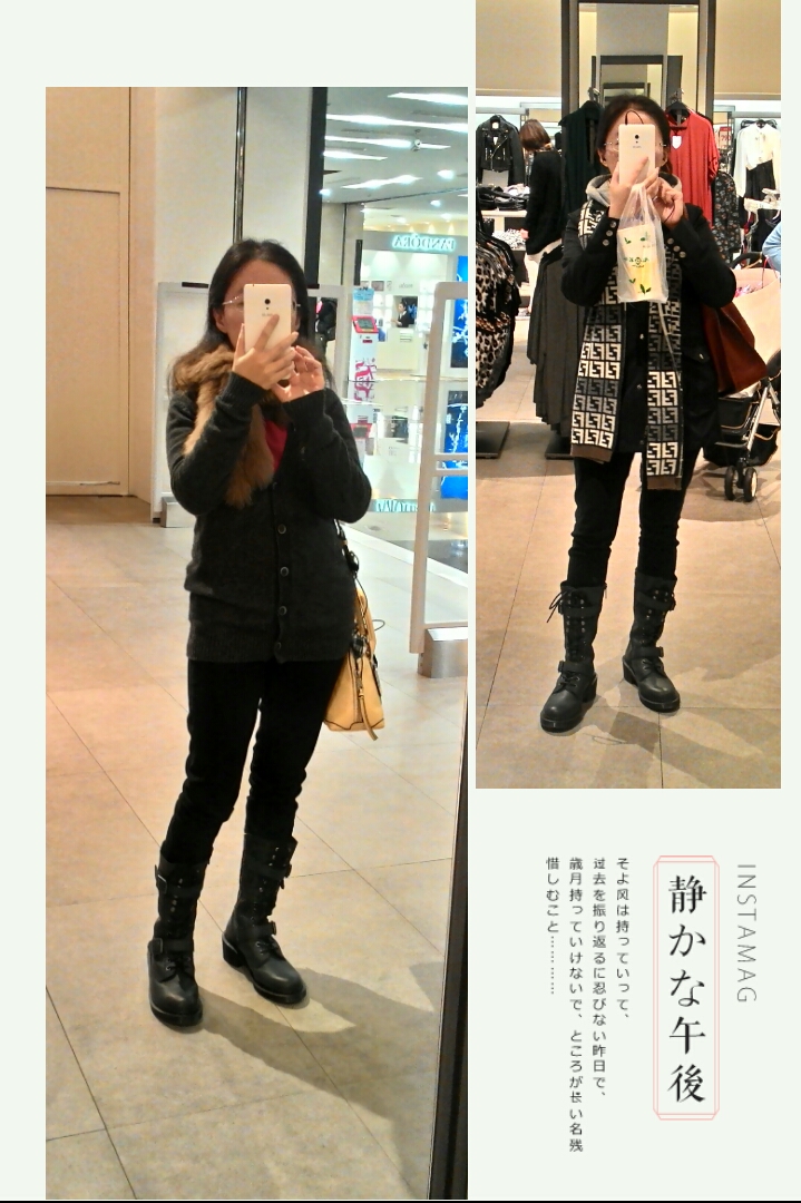 萬惡的換季折扣  (coach + dr.martens)