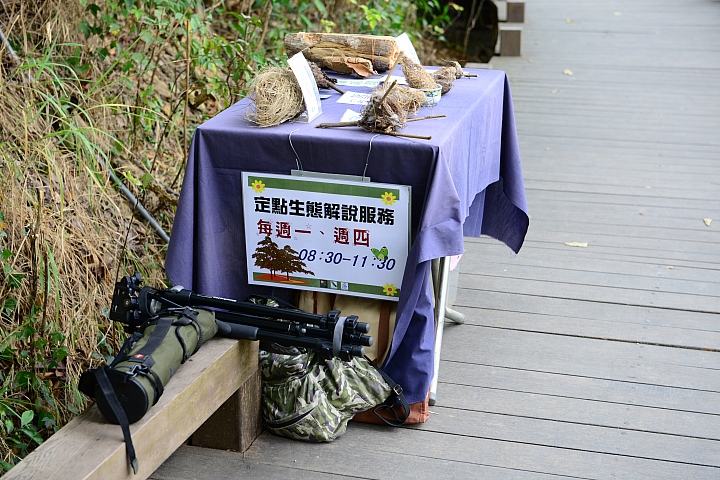 帶爸媽長庚健檢，等待時刻到旁邊鳥松濕地平靜一上午。