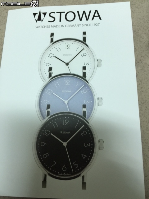 STOWA Antea back to bauhaus 390 不算開箱