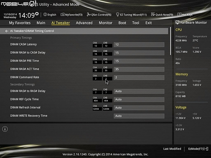 追求全方位均衡表現 - ASUS Z97 Deluxe超頻解析