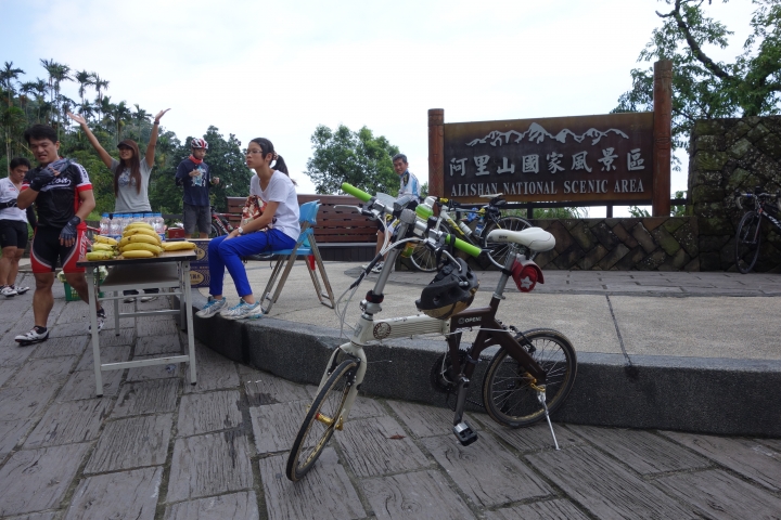 嘉義梅山，三十六彎輕旅行，