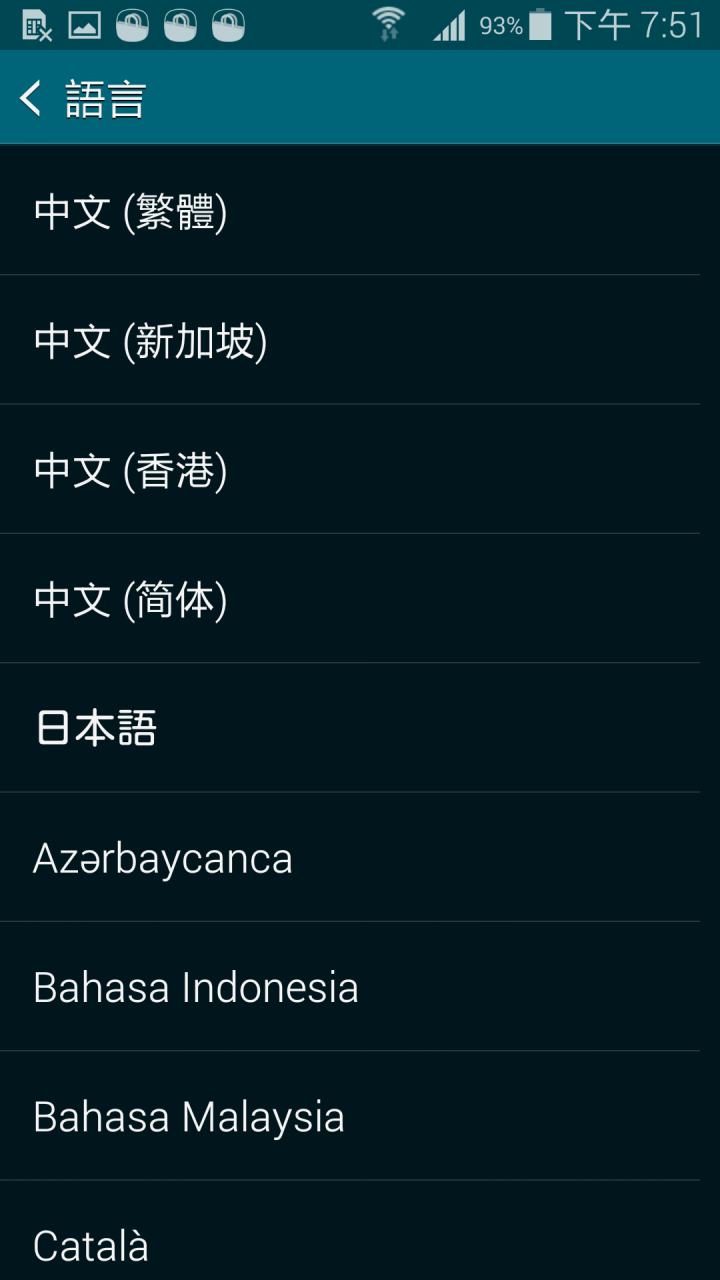 Galaxy S5 SM-G9008W 雙卡機繁體化工程