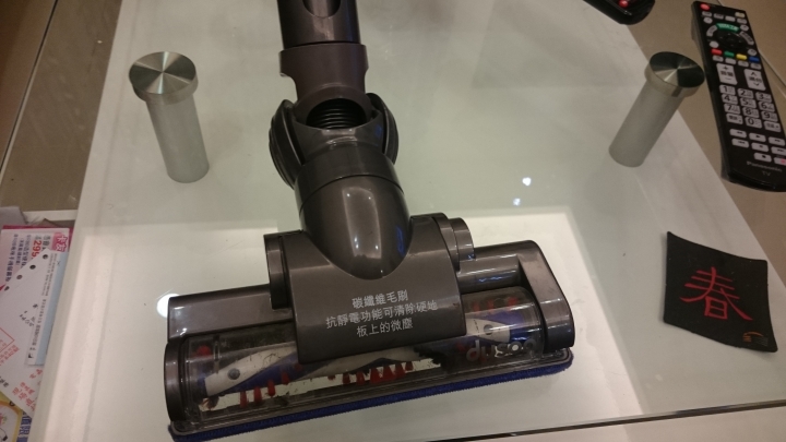 dyson 吸塵器 DC46 刷頭問題（1/6更新）