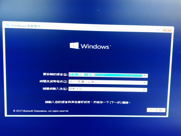 求救  windows 7 開機完畢 usb完全無法使用(史上最賽中到主機板機王)