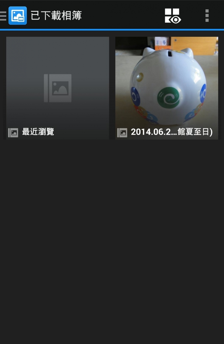 DS214play(photostation 6套件)照片下載問題