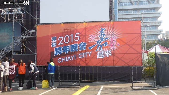 2014最後一戰~七速陽春小折，全單挑戰阿婆灣