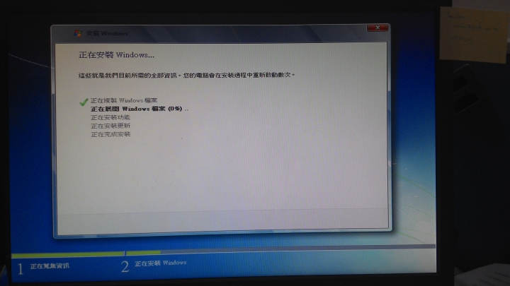 EZLINK T34  悲劇~~