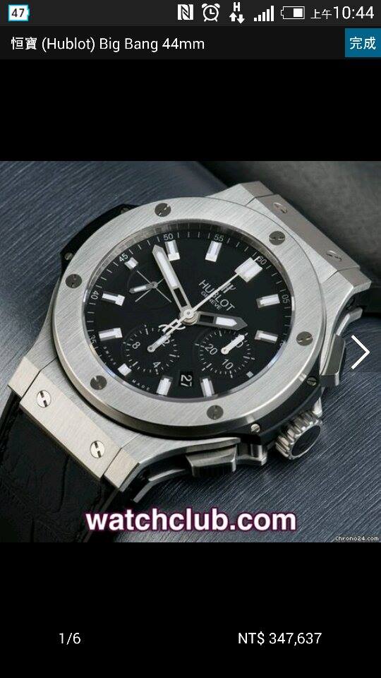 rolex vs hublot