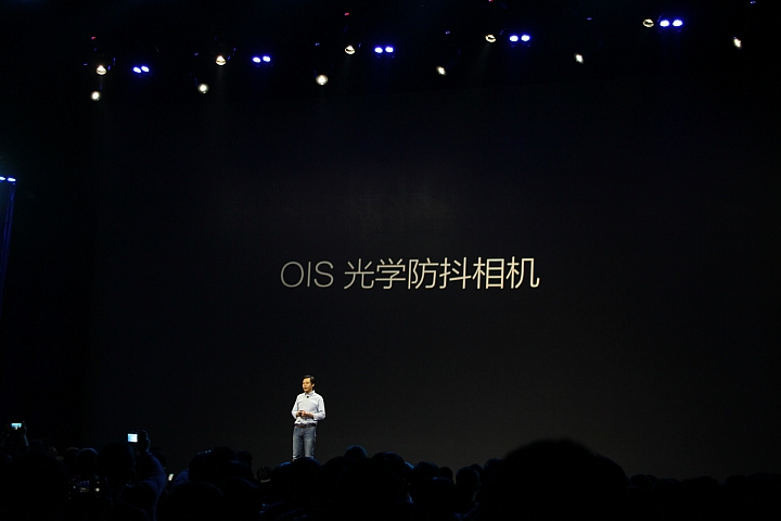 小米發表5.7吋小米NOTE 頂配版高通810處理器及4GB RAM