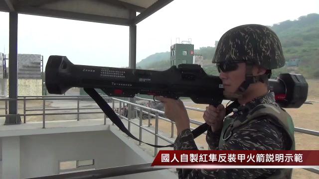 這位解說的海陸是在表演特技嗎?