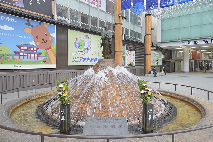 2015京阪奈之旅