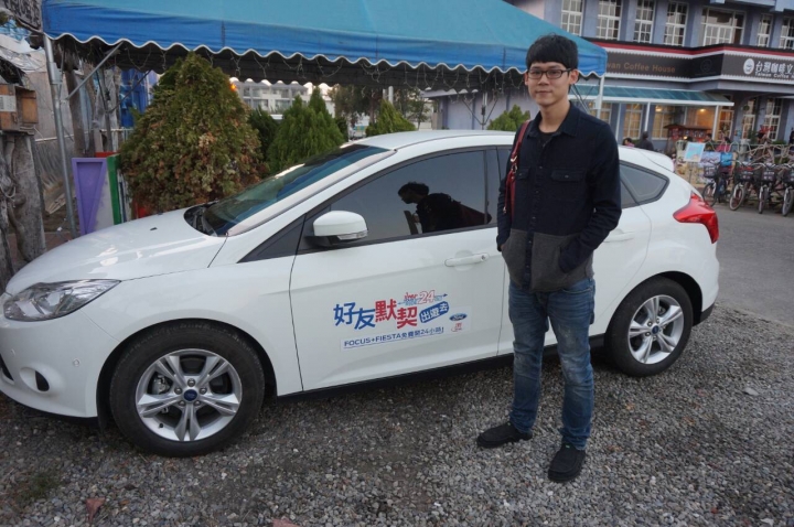 「Ford 好友默契出遊去」 24小時免費試駕活動體驗心得