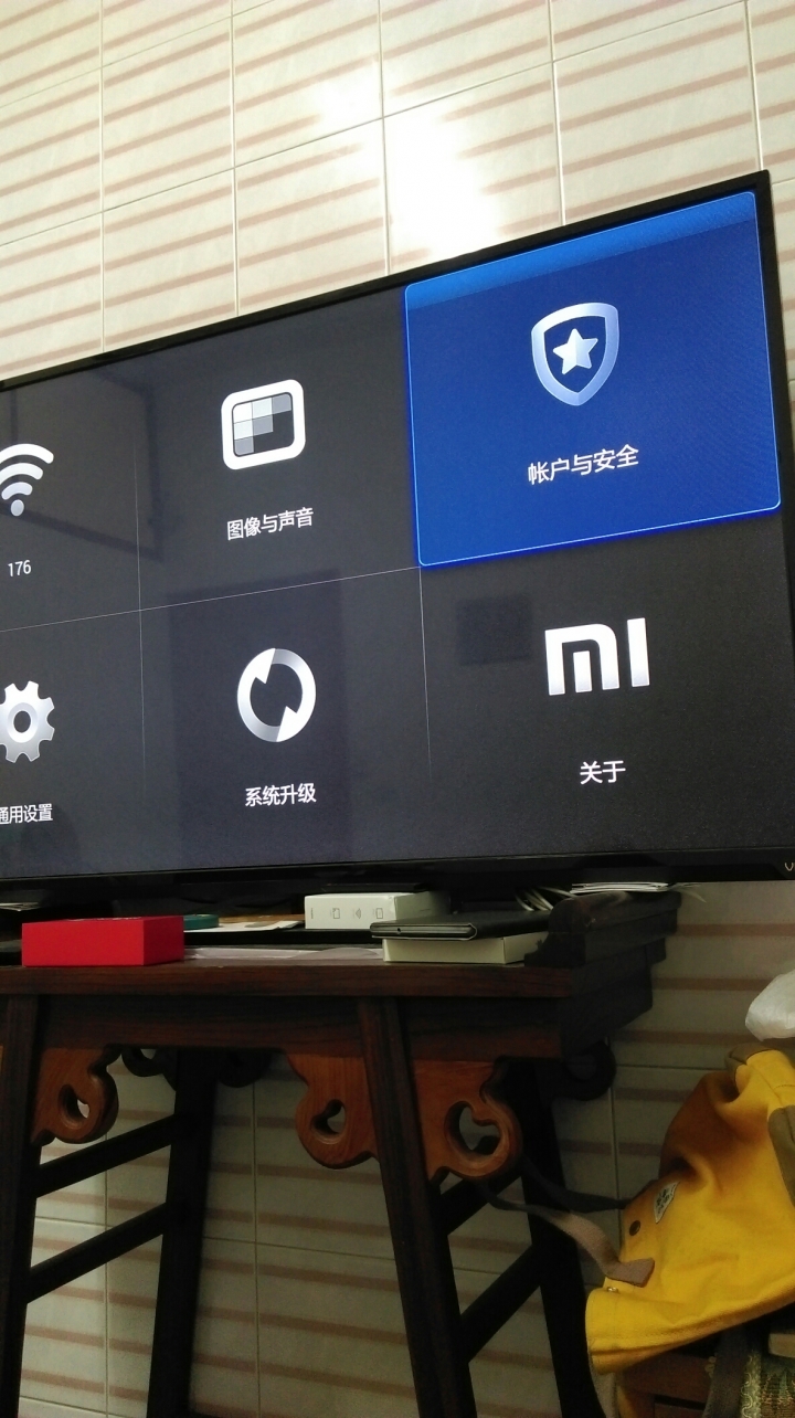 小米小盒子入手