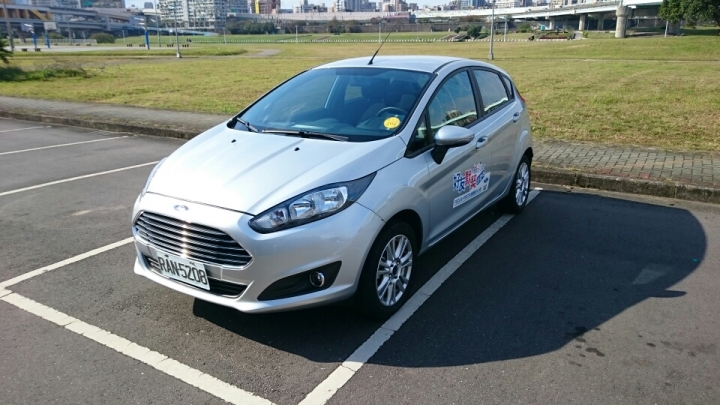 Ford 好友默契出遊去 FIESTA試駕體驗心得