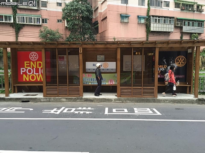 捐贈"巴士候車亭"