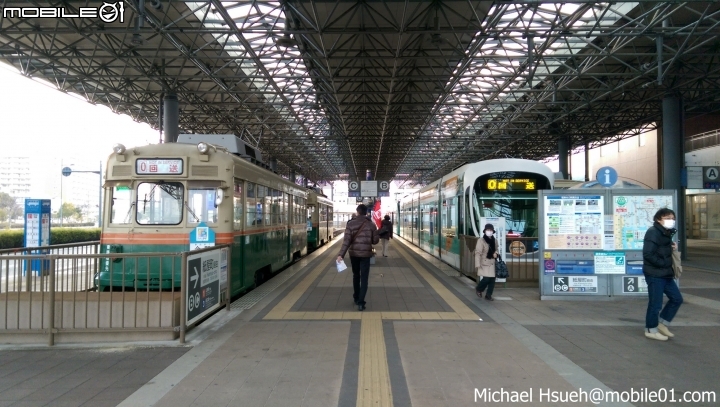 [日本]廣島、愛媛、香川、岡山四日遊