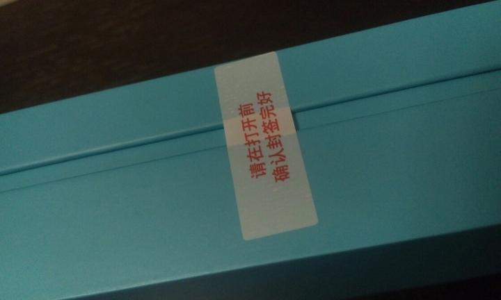 榮耀6 Plus 聯通標準版開箱