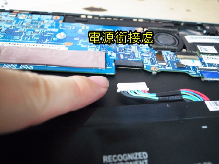 ACER S7-391 DIY 更換電池教學 省3000