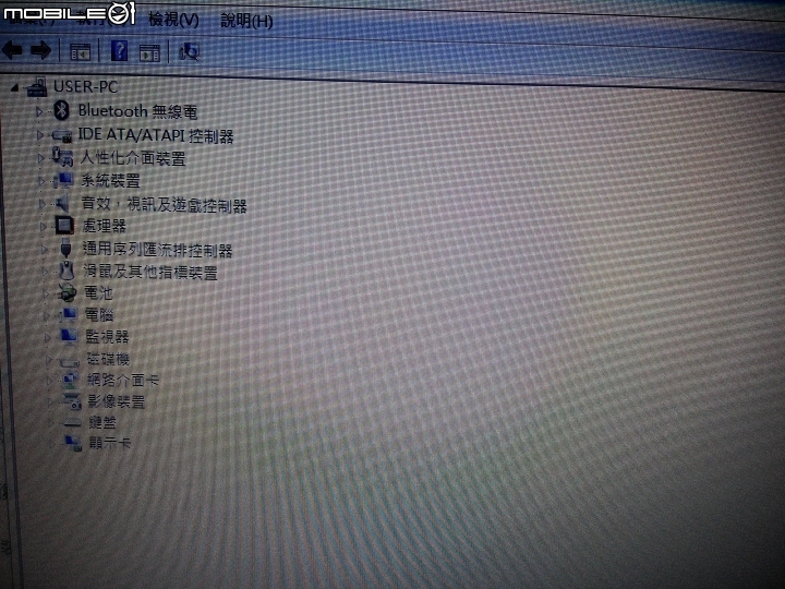 S410 WIN7驅動懶人包載點(2015/01/16更新)