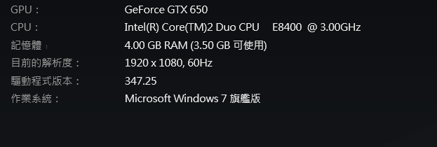 求救!!坦克世界開啟後會閃退