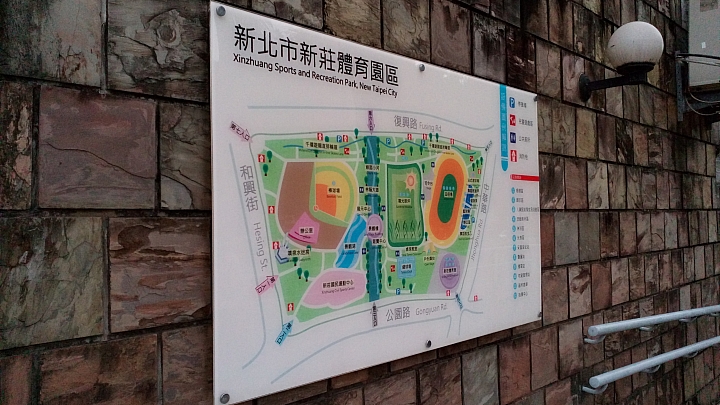 [開箱] acer jade s深邃黑小心得