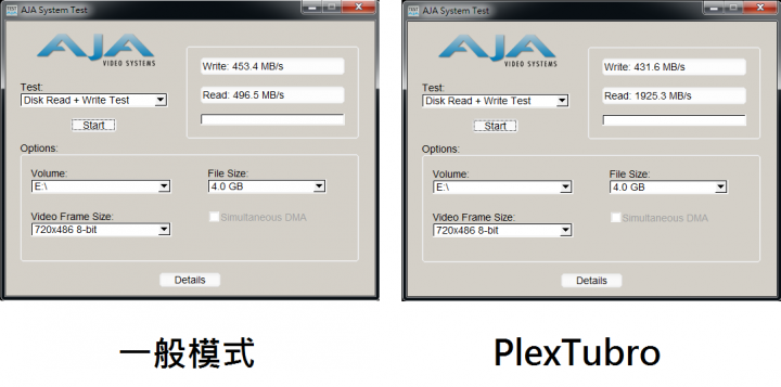 [開箱＆測試] PLEXTOR M6 Pro