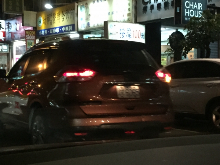 抓到最新X-trail試車？？
